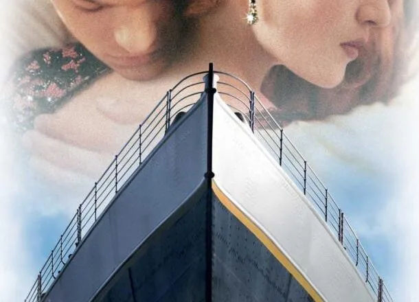 Картинка к «Титаник»